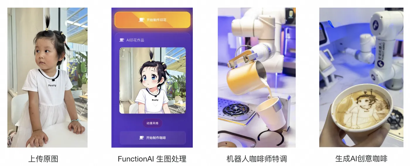 截屏2025-09-16 22.41.49.png