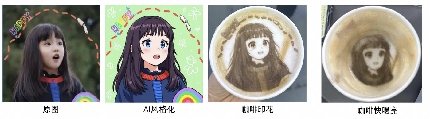 截屏2025-09-09 13.51.40.png