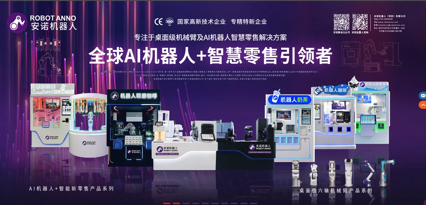 截屏2025-09-17 12.09.46.png