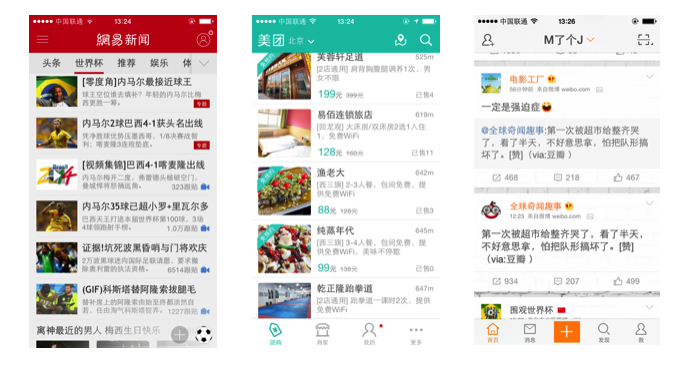 iOS开发网络篇—网络编程基础