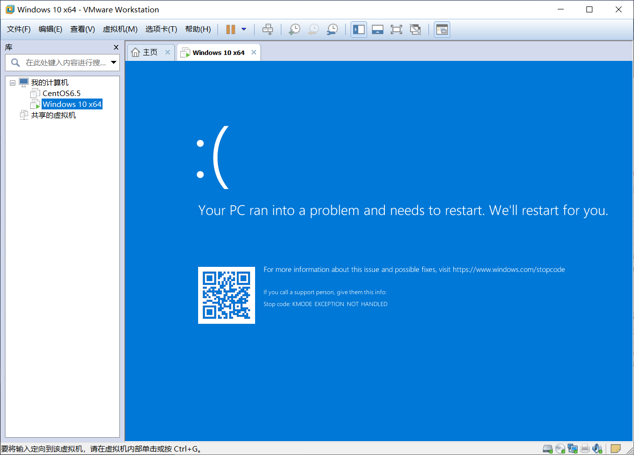 VMware安装win10填过的坑