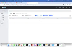 黑马头条_SpringCloud项目阶段一：环境搭建（Mac版本）