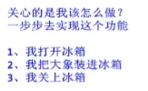 软考中级软件设计师专项-面向对象篇