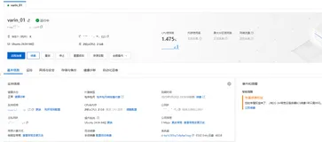 《2核2G阿里云神操作！Ubuntu+Ollama低成本部署Deepseek模型实战》