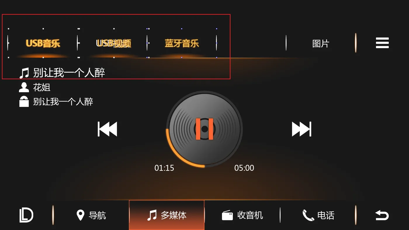 image-20220415213638742