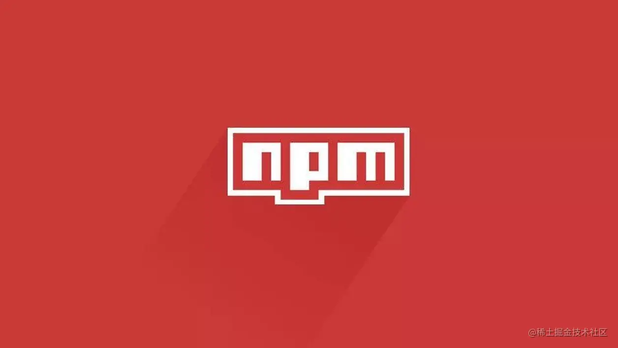NPM 7 workspace模式安装依赖执行找不到sentry-cli