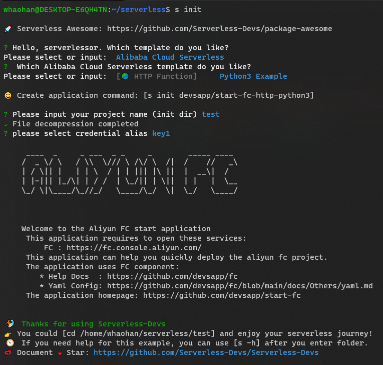 基于Serverless Devs的深度学习模型部署-阿里云开发者社区