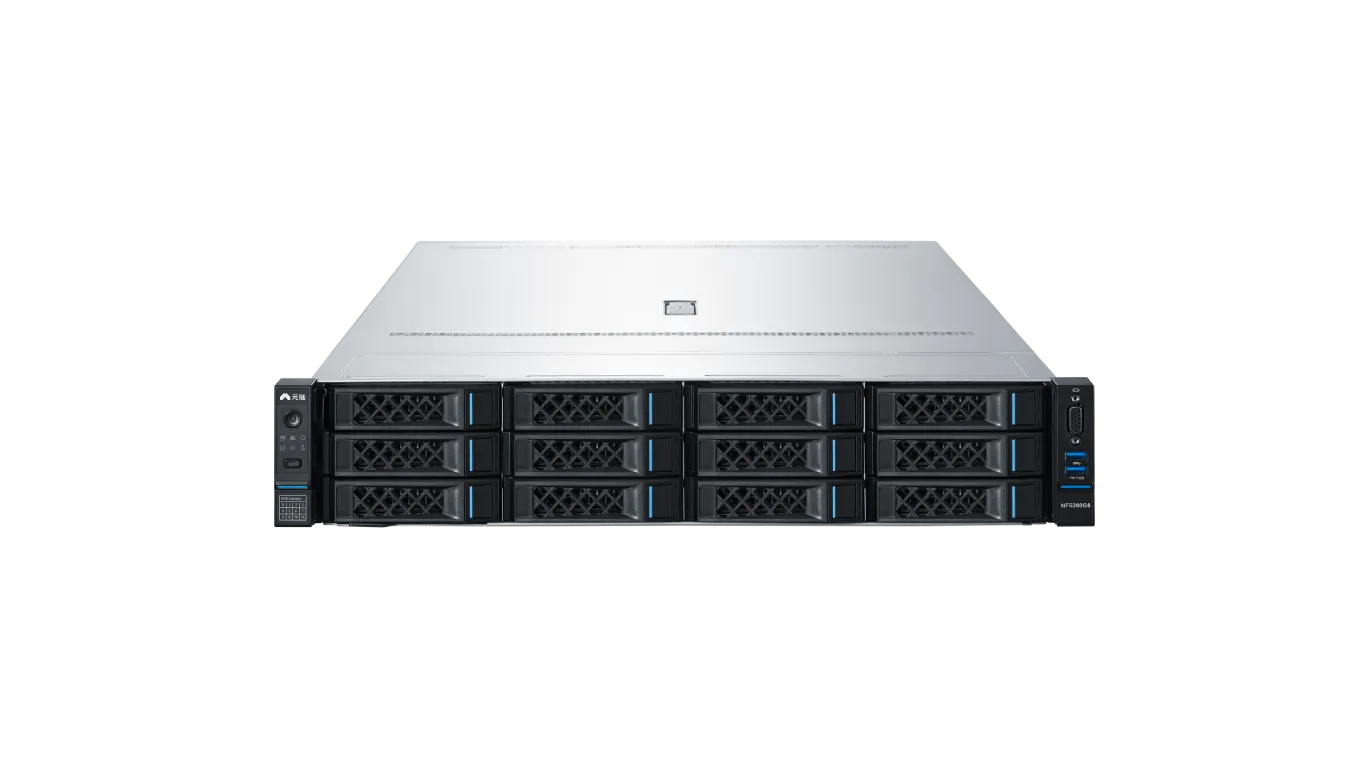 浪潮信息 NF5280G8