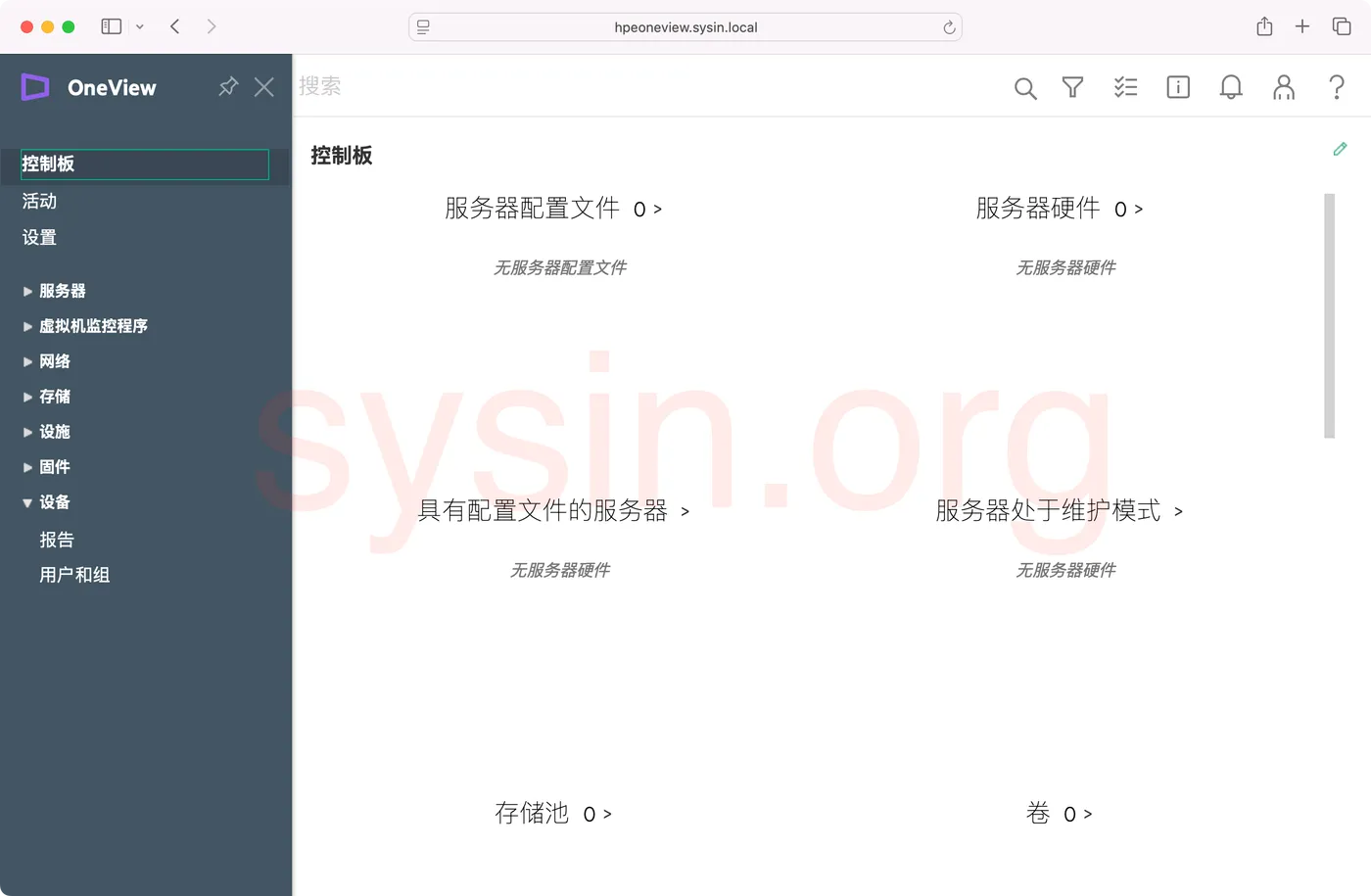 08-点击左上角显示菜单