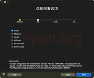 部署 VMware Cloud Foundation Operations 9.0