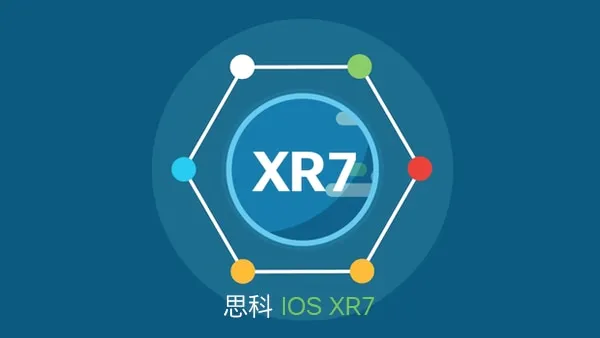 简单、现代化、值得信赖的网络操作系统