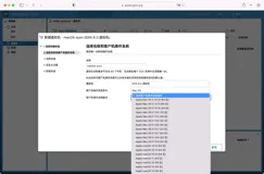 ESXi 8.0U3g Realtek 网卡（RTL8111 / RTL8125 / RTL8126 / RTL8127）定制版