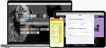 Apple Safari 26.2 发布 - macOS 专属浏览器 (独立安装包下载)