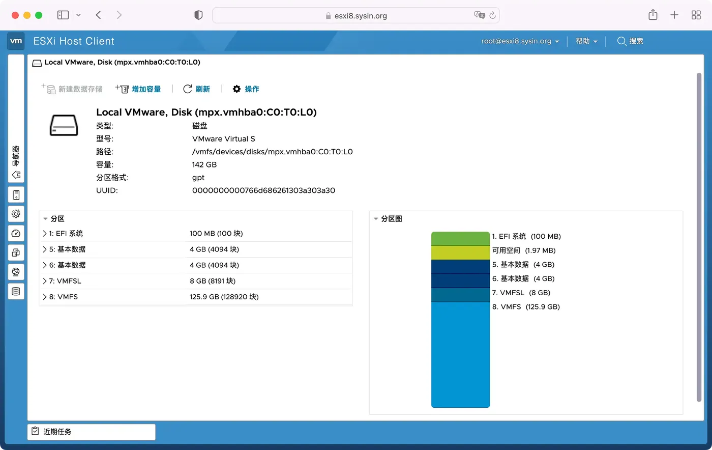 ESXi 8 VMFSL