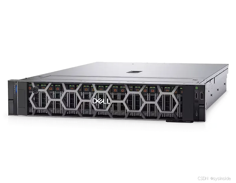 dell-poweredge-rack-server