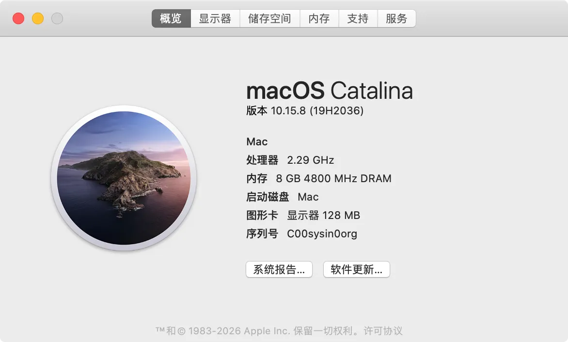 macOS Catalina 10.15.8
