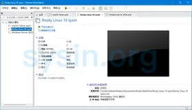 VMware Workstation Pro 25H2u1 发布 - 免费桌面虚拟化软件
