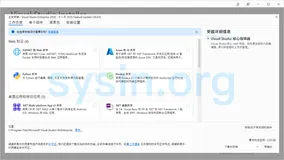 Visual Studio 2026 v18.5 发布 - 适用于 Windows 上 .NET 和 C++ 开发人员的最全面 IDE