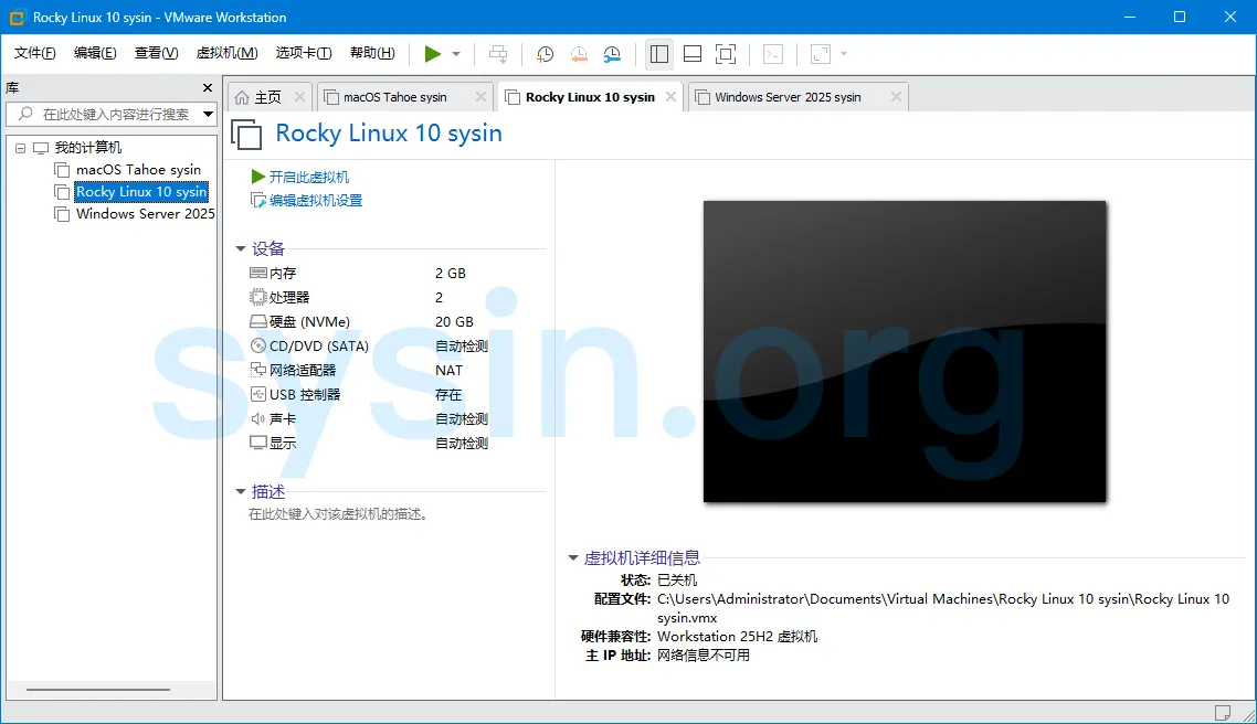VMware Workstation