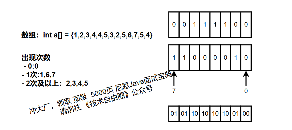 image-20250523124302398