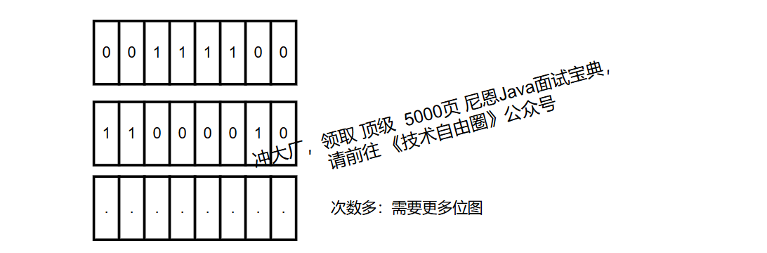 image-20250523124344338