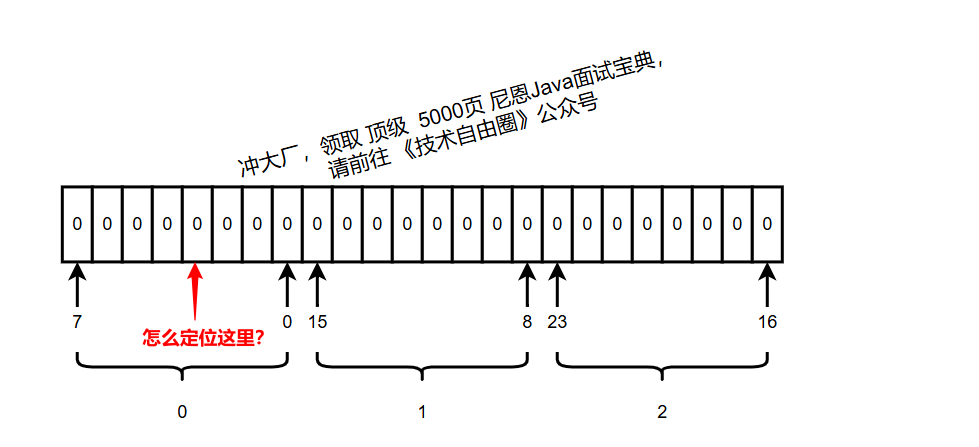 image-20250523123423617