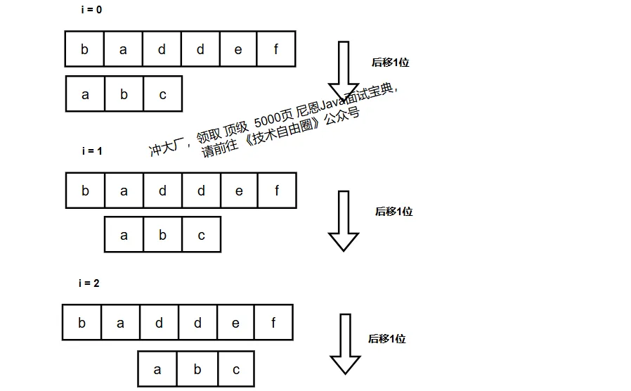 image-20250528104842798