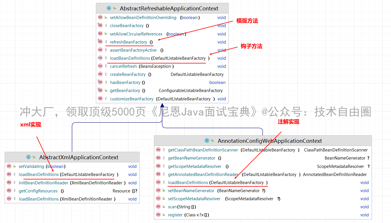 image-20250616104925908