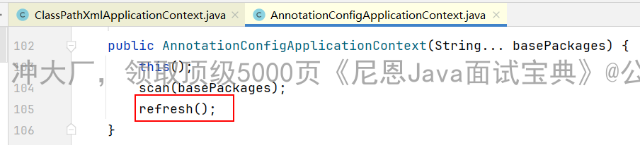 image-20250617122438057