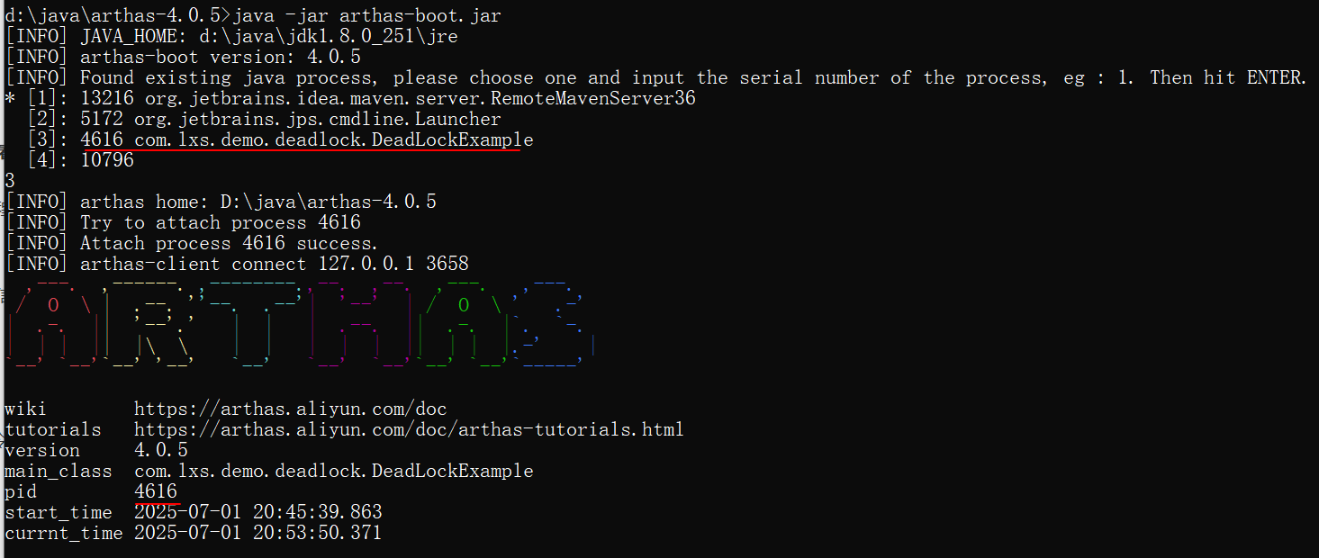 image-20250701205550804