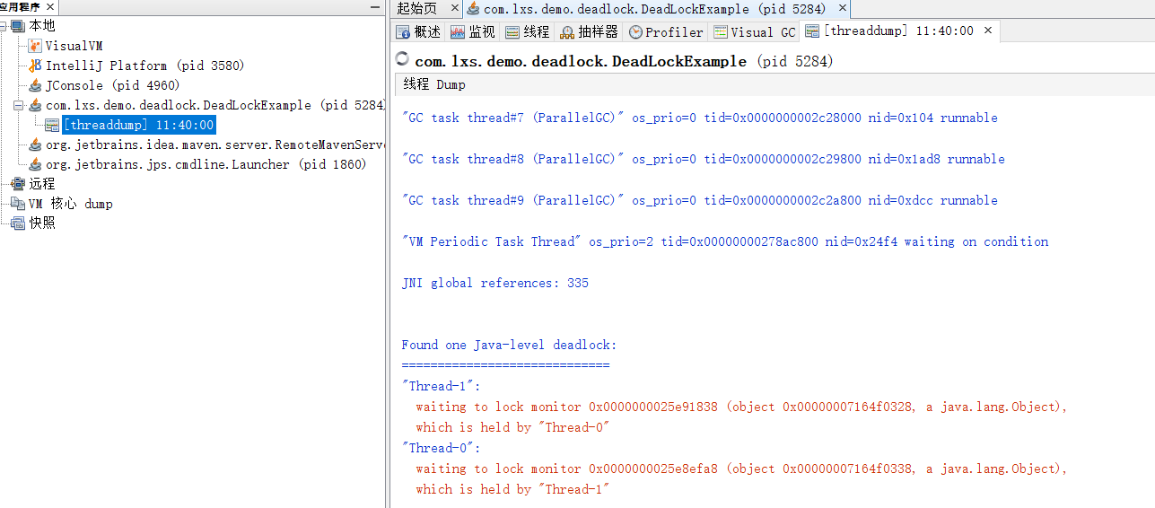 image-20250701114056520