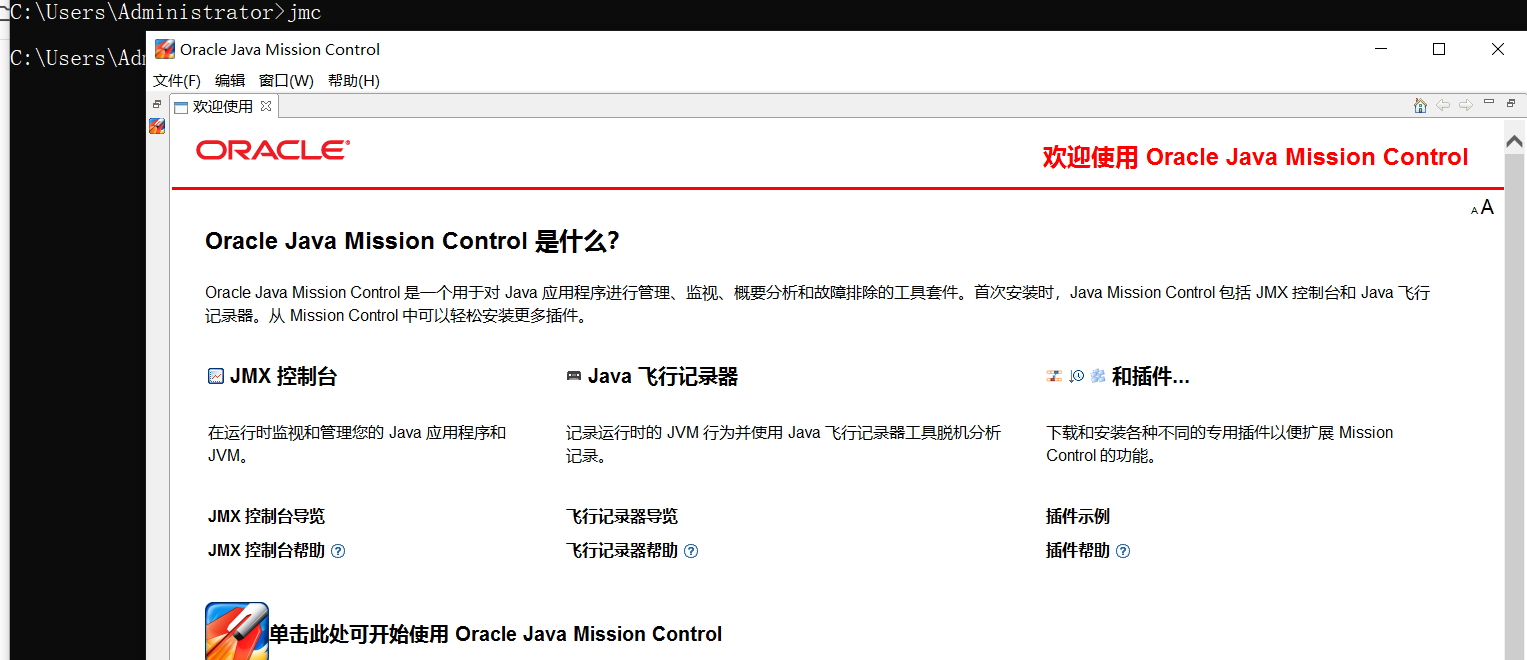 image-20250701114324443