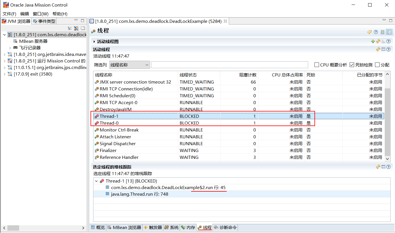 image-20250701114821539