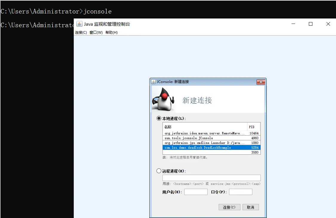 image-20250701113428404