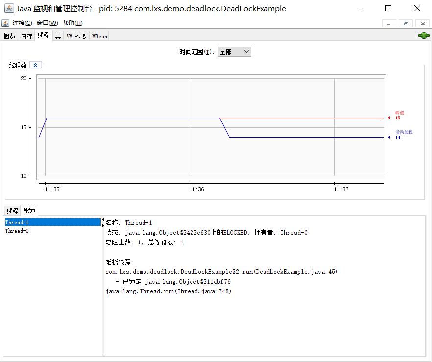 image-20250701113737422