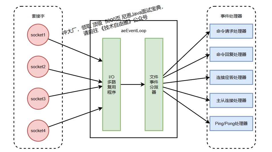 image-20250717194920710