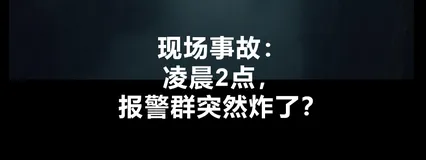 MQ消息积压 / Rocketmq 积压 最全的处理方案。 （秒懂+图解+史上最全）