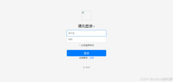 基于用户画像及协同过滤算法的音乐推荐系统，采用Django框架、bootstrap前端，MySQL数据库