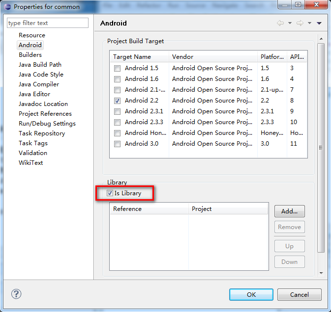 App模块化及工程扩展