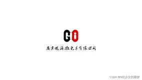 南京观海微电子----显示模组整机黑屏，点亮治具正常