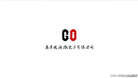 南京观海微电子----GH700X骁客测试架使用指南