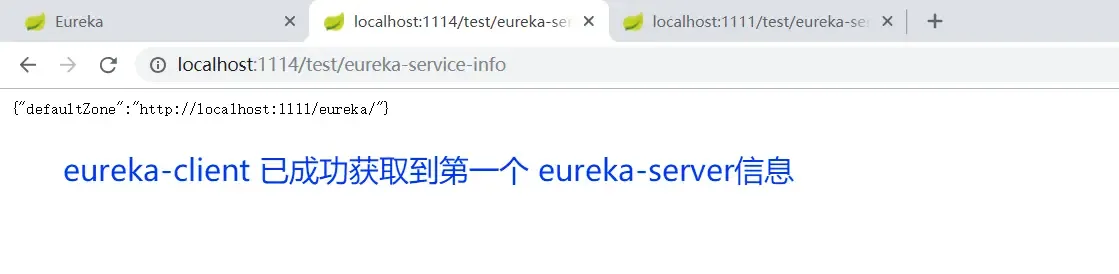 访问 eureka-client的 Rest接口