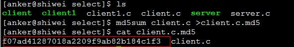 linux命令学习——md5sum