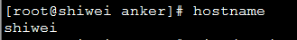 Centos下修改hostname