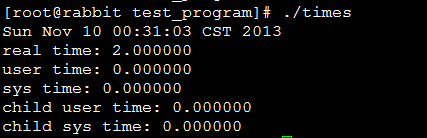 Linux获取进程执行时间