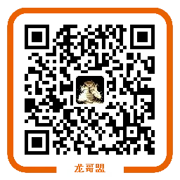 JavaScript 编程精解 中文第三版 翻译完成