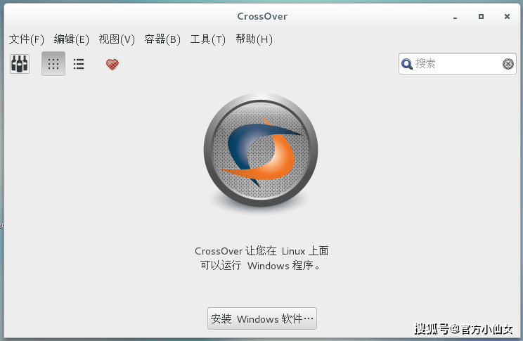 Mac系统运行Win软件应用虚拟机软件CrossOver2023