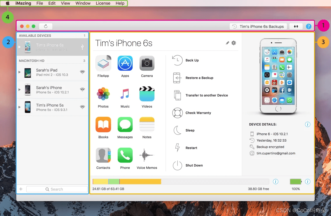 ios16最新系统怎么升级降级安装?