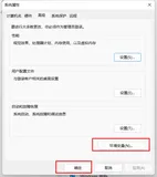 JMeter环境变量配置：最佳实践