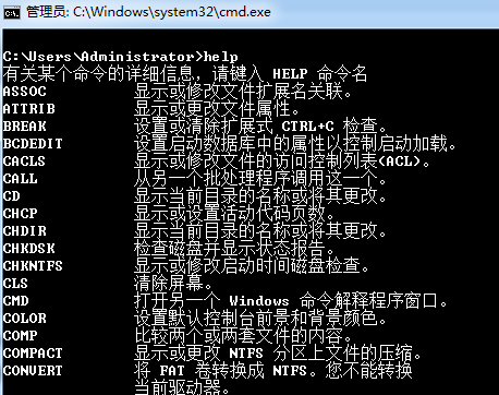 Sql Server之旅——第五站 确实不得不说的DBCC命令(文后附年会福利)
